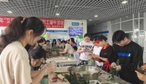 院工会开展2024年“艾意浓浓 粽享美好”职工端午活动