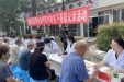 成都市医师协会呼吸专委会携手我院开展义诊活动