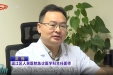我院胸痛中心能力建设受四川电视台关注