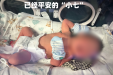 人生人，吓死人！这个“龙宝宝”涉险过关7分钟“报到”