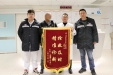 表彰！我院洪伟荣获温江区“幸福温江·美好之城”建设先进个人