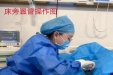 生命通道的守护：我院老年医学中心一病区成功开展IC-ECG下PICC置管术