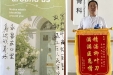 感动！父亲离世，她有一段温暖抚慰着她的悲痛