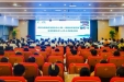 2024年四川省临床检验中心第一期临床基因扩增检验实验室技术人员上岗培训班在我院开班