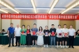我院在成都市医师协会麻醉专委会2024年学术年会“麻醉危机事件模拟病例大赛”中喜获佳绩