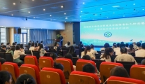 温江区临床检验质控中心举办2024年度“实验室生物安全管理及消除梅毒和乙肝母婴传播实验室质量提升培训班”