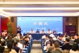 聚焦急诊科发展与人力资源管理，共谋急诊资源整合策略