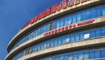 依优融优，共建省医院托管帮扶下的检验学科新发展