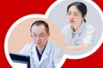 再增2名医学英才加盟，我院筑巢引凤强学科