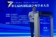 我院急诊团队在西部院前急救学术大会上作经验分享