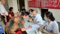 我为群众办实事  义诊惠民践初心