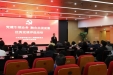 医院党委举行“党建引领业务 融合共促发展” 优秀党课评选活动暨支部书记工作例会
