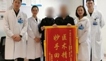 健康科普 | 救命必知：脑卒中的5个关键要点