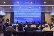 药学部成功举办2024年省级继教项目“区县级医院药学服务高质量发展探讨培训班”