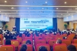 我院顺利开展2024年省级继教项目“基层医院慢病精细化管理能力提升与评价体系实践培训班”