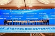 全国唯一一家区县级医院：我院获 “超声心动图规范化培训中心” 授牌