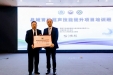 我院被授予“继续医学教育胃肠超声技术规范化培训基地”