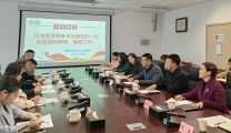 我院顺利通过川北医学院教学医院现场评审