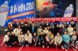 我院成功举办2024年“以球会友·精彩羽共”职工羽毛球活动