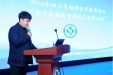 2024年省级继教项目“分子检验质量控制及进展培训班”圆满举办