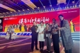我院科普论文与小品在“第十七届健康服务业大会”入选并展示