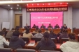 奔赴1500公里，温江日喀则再续超声之缘