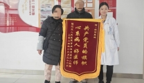 党徽+真情，他给这位医生“狠狠”打 call