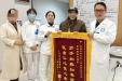 致敬老兵，这次由我们来守护您！