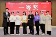 健康管理医学中心科普作品在科普展演中荣获一等奖
