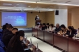 温江区人民医院启动医学实验室ISO15189认可工作