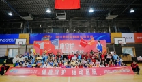 医院2025年“健康守护 运动启航”新春趣味运动会成功举行