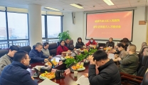 医院召开新引进高层次人才座谈会