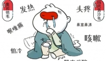抗流感病毒药咋选？除了奥司他韦还有这些宝藏选择