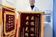 跨国备孕两年无果，一招让她成功 “带球跑”