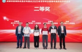 喜报！我院急诊青年医生荣获全市急诊病例大赛二等奖