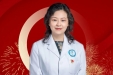 全国表彰！我院消化内科专家彭兰荣获“全国卫生健康系统先进工作者”