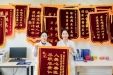 一条小红书笔记牵起的3000公里医患情缘