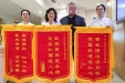 千里感谢！青海人连送三面锦旗给一个科室