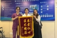 从“约不上”到“当天查”！患者冒雨送来锦旗致谢