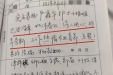 当外院医生成为本院患者，她用亲身经历为这家医院投下信任票