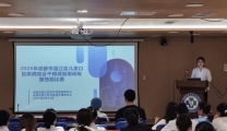 2025年温江区儿童口腔疾病综合干预项目培训班暨技能比赛成功举办