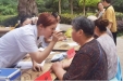 我院多个党支部联合开展“鱼凫药师送清凉，情暖银龄护健康”主题党日活动